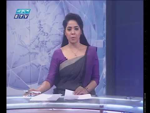 সন্ধ্যা ০৭টার সংবাদ ০৪ মে ২০১৮
