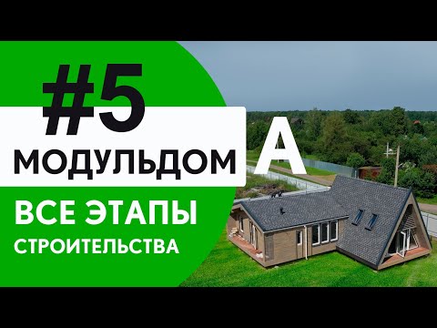 Отзывы клиентов