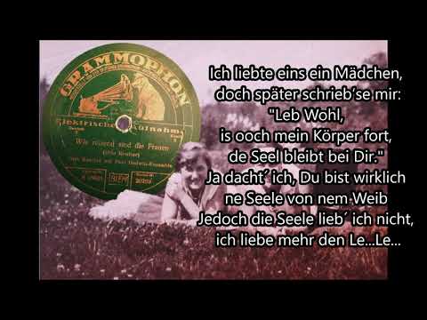 Wie reizend sind die Frauen! Otto Reutter & Paul-Godwin-Ensemble, 1927