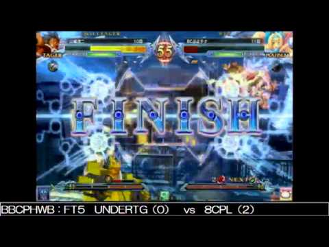 BBCPEX 11/3/2014 Central Hachiouji - Under (TG) VS 8C (PL) FT5