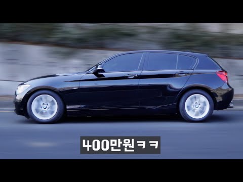 낮은가격 순으로 산, 하이브리드 보다 연비좋은 수입차