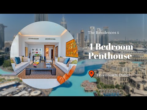 صورة مصغرة لفيديو العقار