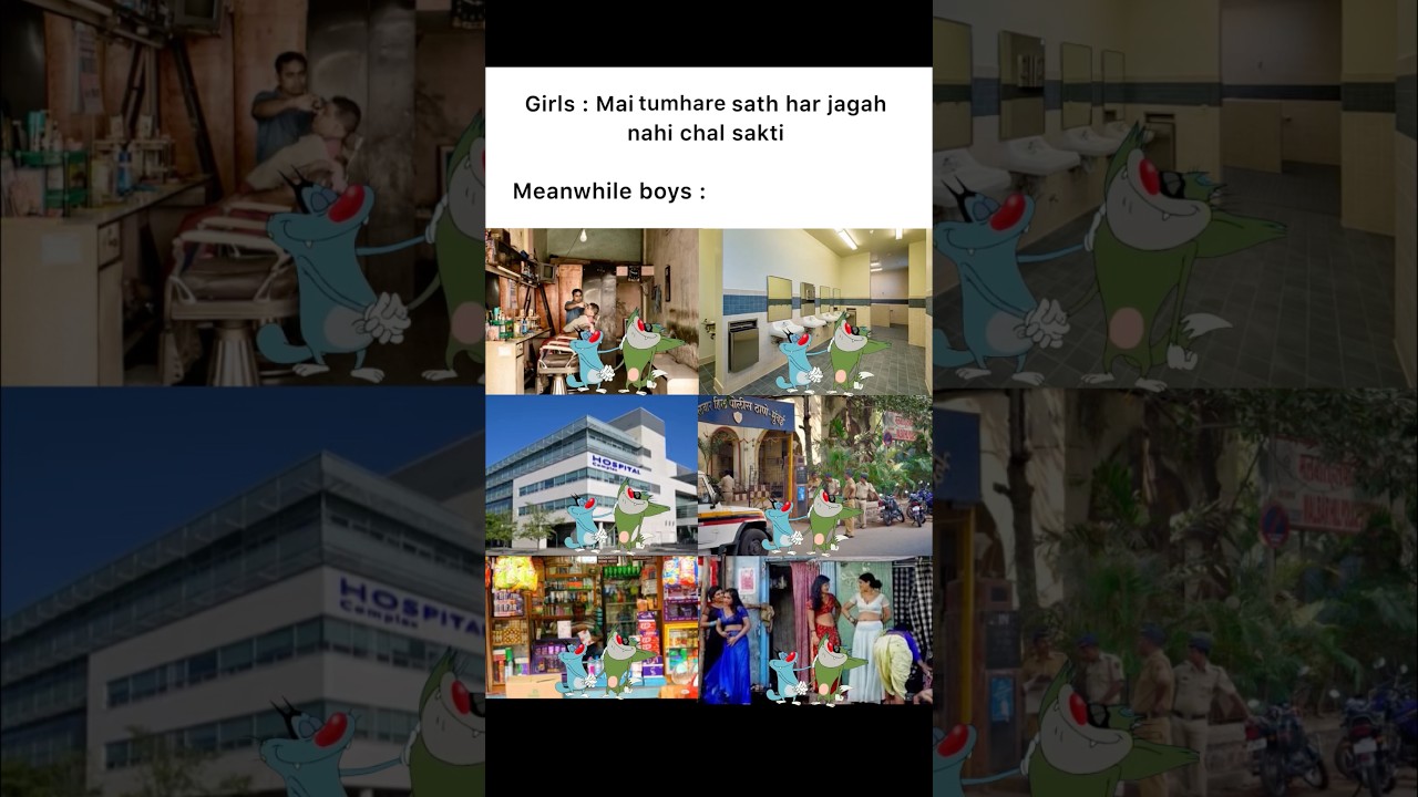 Meanwhile boys #memes #viral #popular #funnymemes #dosti #boys