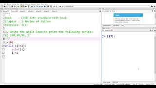 Solved Ex 3b || Chapter 1: Review of Python || CBSE 12th Standard