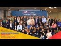 3rd Information Technology Conference 2025