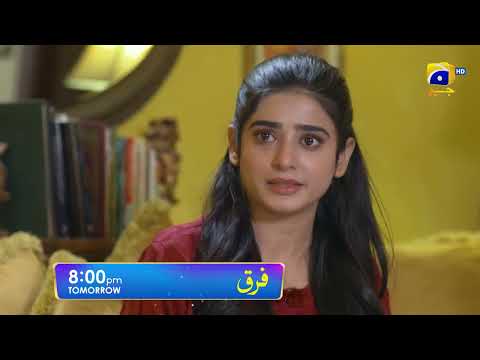 Farq Episode 19 Promo | Tomorrow at 8:00 PM On Har Pal Geo