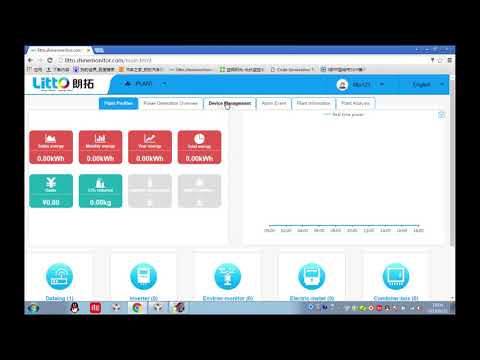Litto on grid tie inverter wifi setting