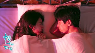 必看🥵樱桃和蒋峤西相拥而眠 😍《樱桃琥珀》Our Generation【正午阳光官方频道】