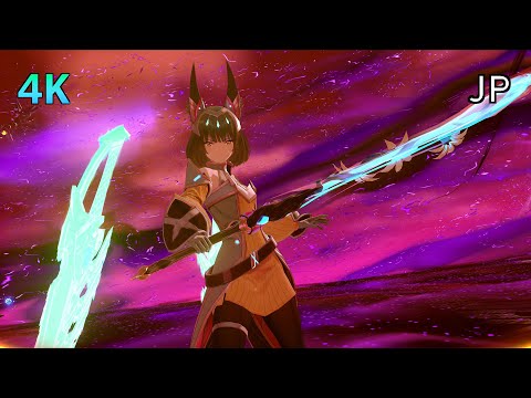 [4K] Xenoblade Chronicles 3 Cutscene 131z – Z∞ (Phase 2) Battle Cutscenes – JAPANESE