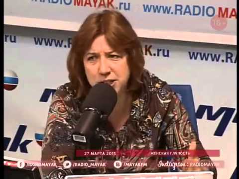 Женская глупость