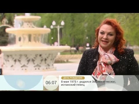 Наталья Толстая - Свидания у воды (Утро - 8.05.2014) 