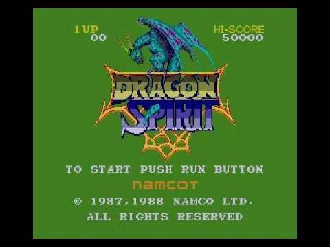 ドラゴンスピリット