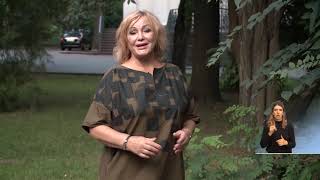 Станица-на-Дону от 3 сентября 2021