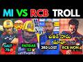 MI Vs RCB 2026 Match 20 TROLL 12TH APRIL HIGHLIGHTS 2026 TELUGU TROLL IPL TROLL