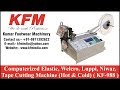 Product Video
