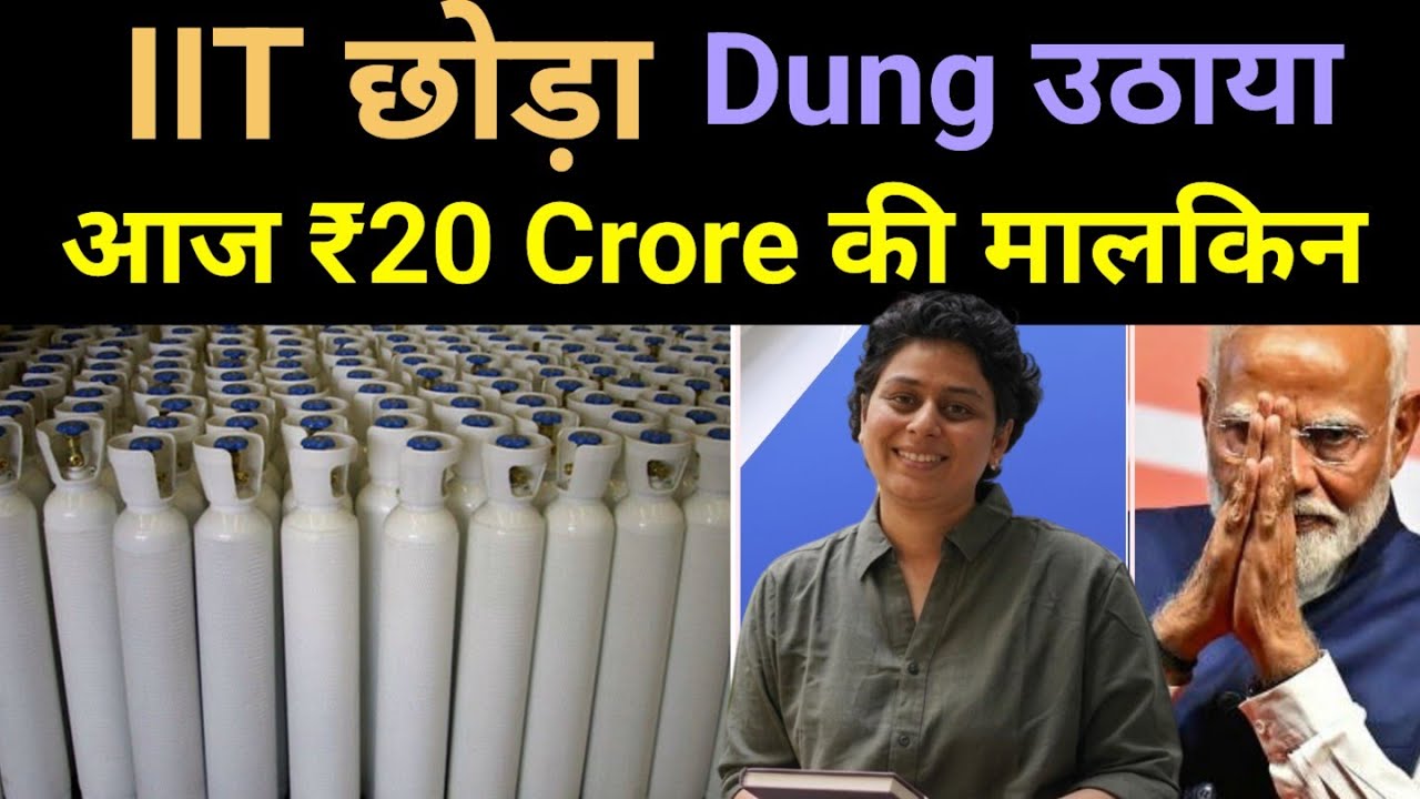 ₹30 Lakh/Month - This Surat Woman Sells Banana Waste Paper to European Brands 🔥 Paperdom Business