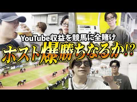 黒咲 唯のYouTube動画