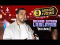 Abdelmoula - Akham Siyagh Lamlayan (Official Video) | 2025 | عبد المولى - أخام سياغ (فيديو كليب)