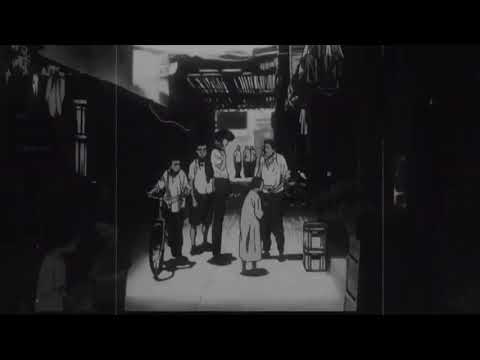 HALIM YOUSSFI - Cheft lbeldan o rassi chab