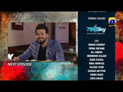 Badzaat - Episode 34 Teaser - HAR PAL GEO