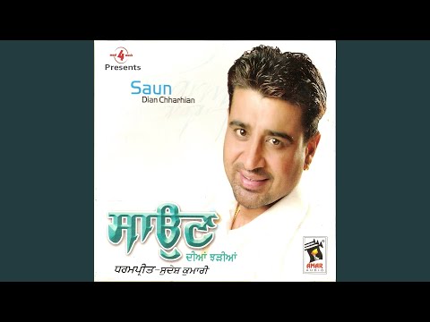 Ki Karange — watch video
