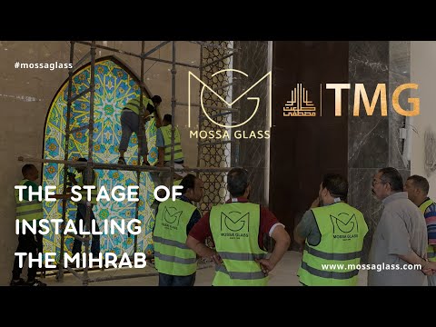 TMG - Al-Mihrab Project│Installation Stage│Madinaty - Mossa Glass Project 2024