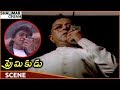 Premikudu Movie Girish Karnad Asks Raghuvaran About Blast Time Prabhu Deva Shalimarcinema