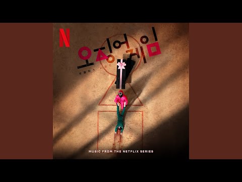 Wife, Husband and 4.56 Billion