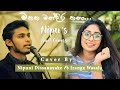 Mathaka Mandira Thana මතක මන්දිර තනා Cover By Nipuni Dissanayake Ft Iranga W