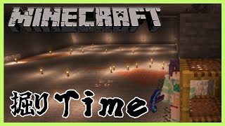 【Minecraft】掘りTime【七瀬すず菜/にじさんじ】