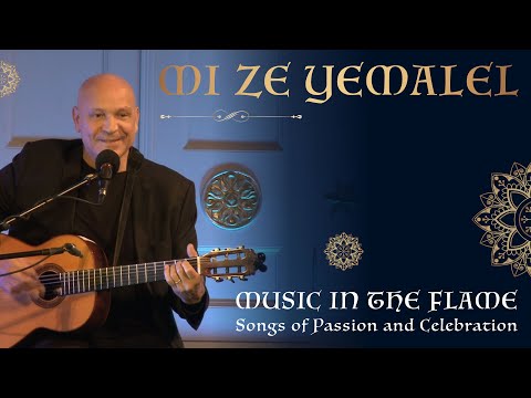 Mi Ze Yemalel - Moroccan Jewish Sephardic Hanukkah Folk Song - Gerard Edery