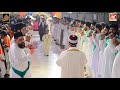 New Qawali 2023 Ya Jeelani Shainillah Abdullah Niazi Qawwal