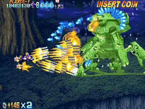 Progear No Arashi (Arcade) - 2-ALL 55.618.680