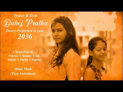 Short Film - Dahej Pratha
