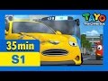Tayo S1 Full Episodes S1 E20 E22 7 8 L Please Make Up Frank And Alice L Speeding Is Dangerous