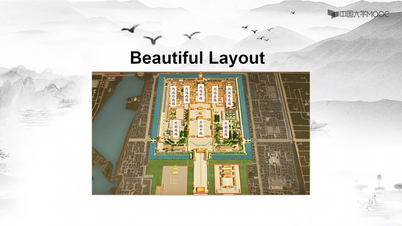 A Glimpse of Chinese Culture 11 Architecture 11.1Characteristics of Traditional Chinese Architecture