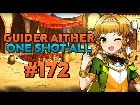 [E7 Clips] Guider Aither One Shot All! Epic Seven Streams #172