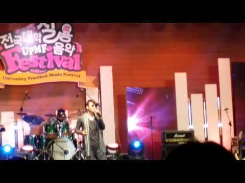 부활 김동명 전국대학실용음악 페스티벌 1