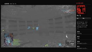 BF4
