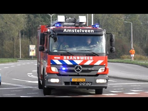 Brandweer Tankautospuit 13 5131 Amstelveen met spoed naar een Ass Ambu in Amsterdam