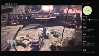 もうお荷物とは言わせない・・・　MHW実況プレイ