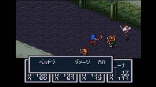 #19【BOF】ブレスオブファイア【初見プレイ動画】
