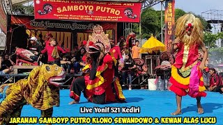 Download lagu Jaranan SAMBOYO PUTRO Klono Sewandono & Kewan Alas❗Live Yonif 521 Kediri mp3 Download lagu Jaranan SAMBOYO PUTRO Klono Sewandono & Kewan Alas❗Live Yonif 521 Kediri mp3