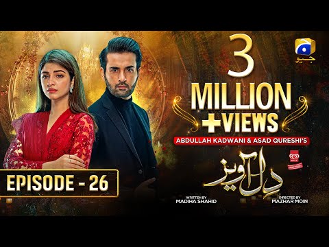 Dil Awaiz Episode 26 - [Eng Sub] - Digitally Presented by Walls Creamy Delight - 28th May 2022