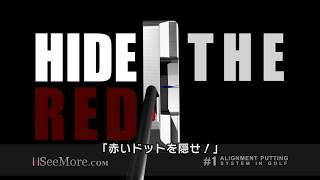 2020年 7月 TVCM放映中