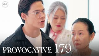 Provocative EP179