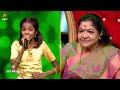 Sorgame Endralum Song By Sarasruthi 🫶 Pattikada Pattanama Super Singer Junior 10 Preview