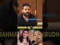 Sid Sriram Favourite Singer Is Chitra Ma ️ Sidsriram Chitra