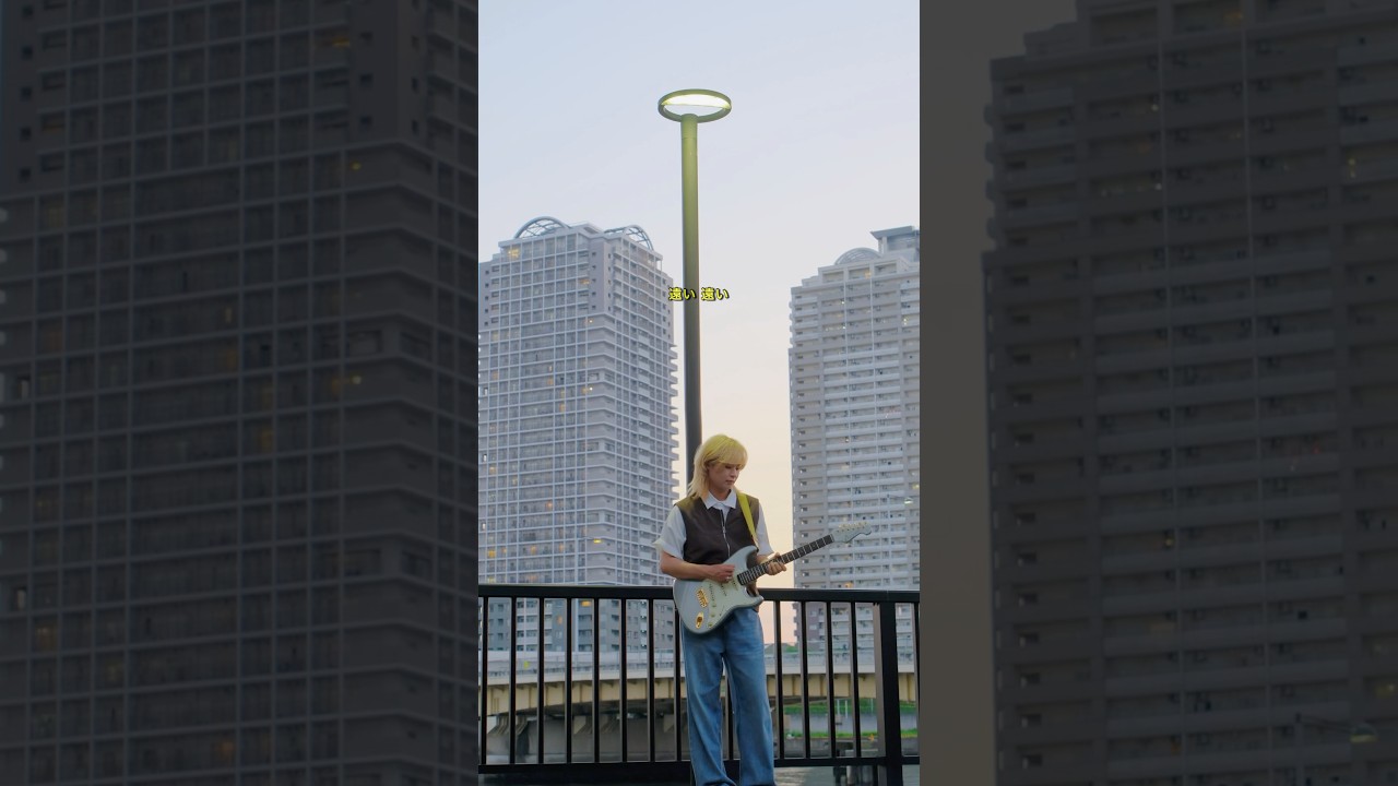 New Single 【Echo Lane】🎧　#newsong #shorts #80smusic #artist #fyp