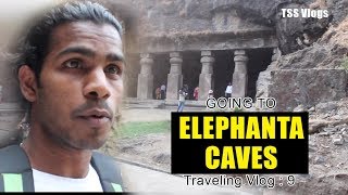 preview picture of video 'Travel Vlog : 9 | Going to Elephanta Caves Mumbai (From Gateway of India Ferry | TSS Vlogs'